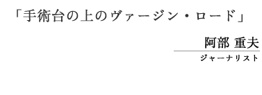 up̏̃@[WE[hvdv