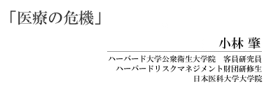 uÂ̊@v@с@
