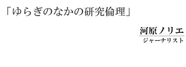 u炬̂Ȃ̌ϗv@͌@mG
