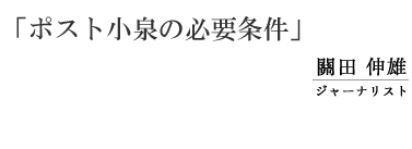 u|Xg̕Kvv@֓c@LY