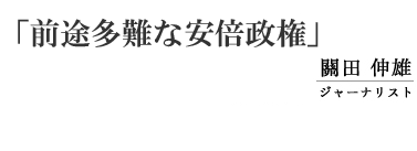 uOrȈ{v@֓c@LY
