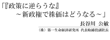 uwɋt炤ȁx`VŊ͂ǂȂ`v@J q