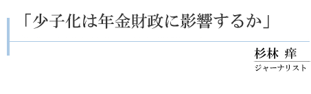 uq͔Nɉe邩v@с@y