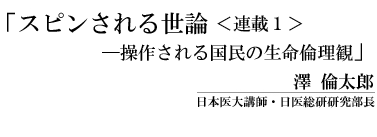 uXs鐢_<A1>@|삳鍑̐ʗϗρv@VϑY