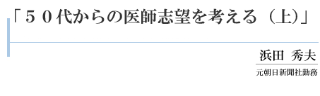 u50ォ̈tu]l()v@lc@Gv