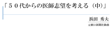 u50ォ̈tu]l()v@lc@Gv