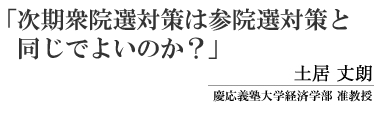 uO@I΍͎Q@I΍Ɠł悢̂Hv@y@N